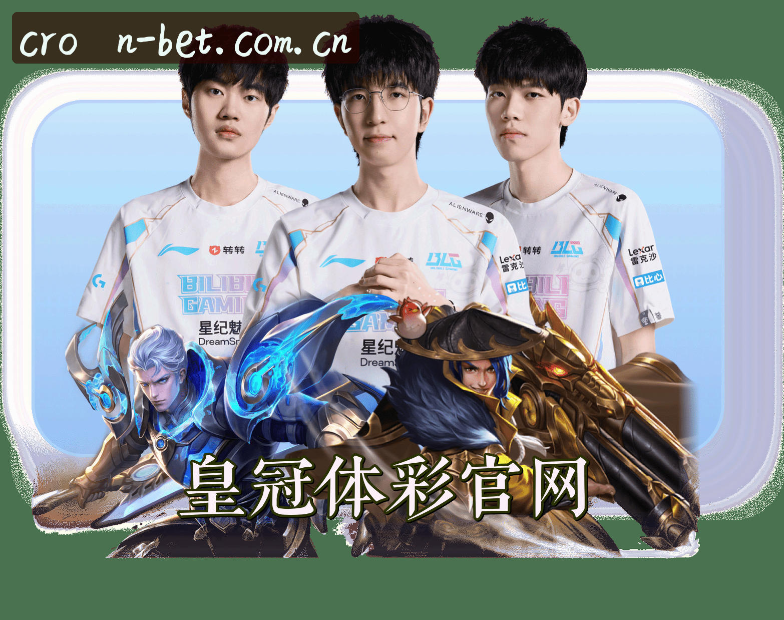 关于我们介绍