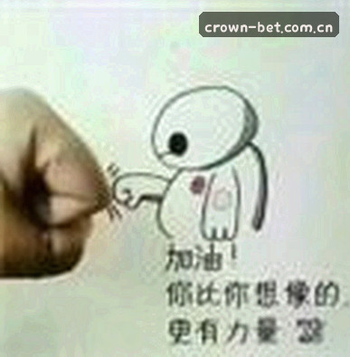 刘哥